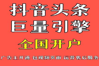 知乎内容营销与信息流：成功案例解读