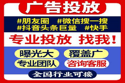 谷歌SEM广告创意设计：如何制作高转化率的广告文案